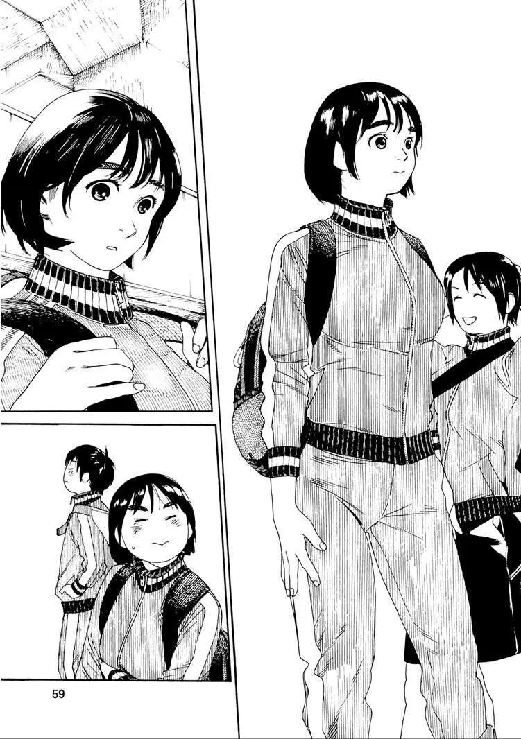 Fujiyama-san wa Shishunki (2012) - Capítulo 29 - Página 17 - LectorTMOo