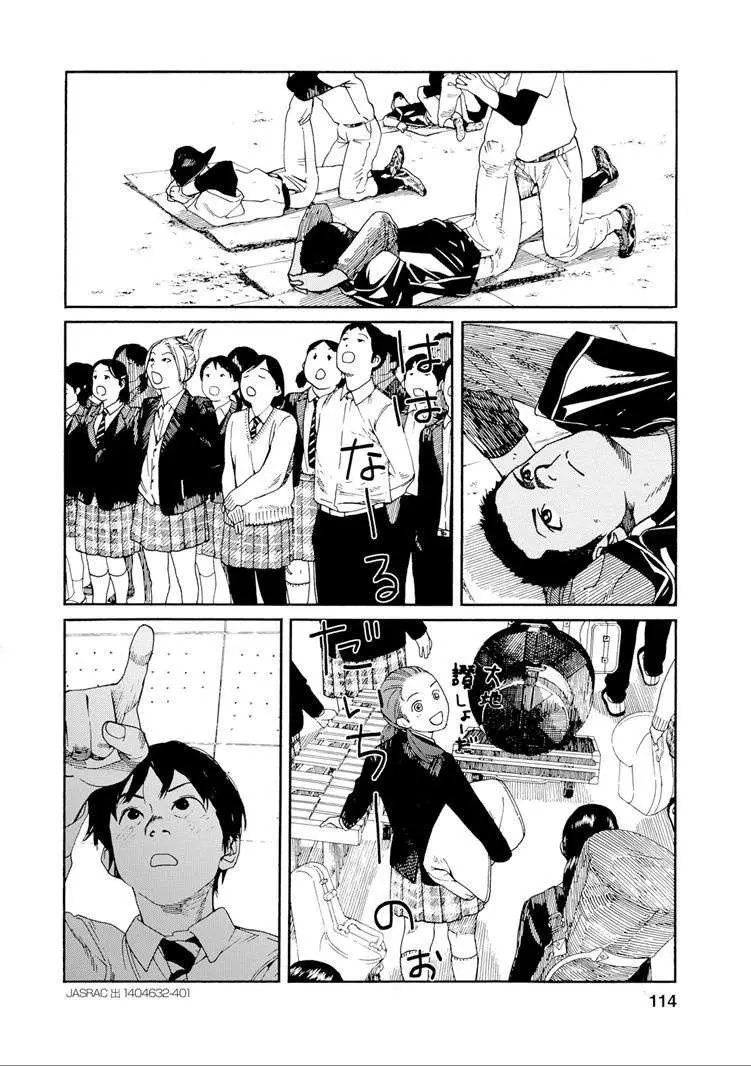 Fujiyama-san wa Shishunki (2012) - Capítulo 32 - Página 12 - LectorTMOo