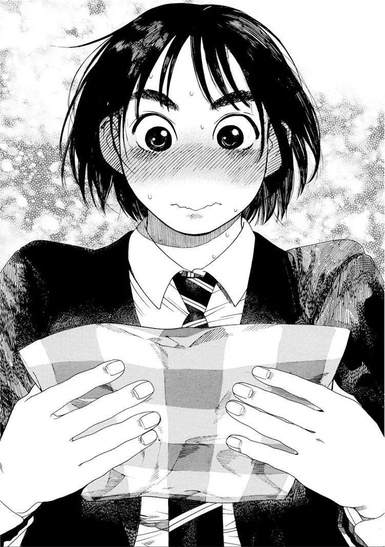 Fujiyama-san wa Shishunki (2012) - Capítulo 33 - Página 17 - LectorTMOo