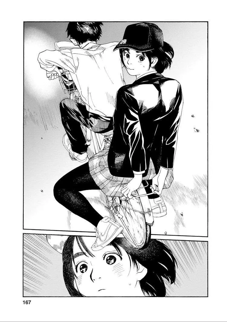 Fujiyama-san wa Shishunki (2012) - Capítulo 35 - Página 7 - LectorTMOo