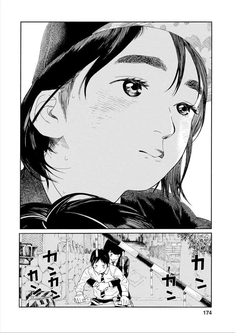 Fujiyama-san wa Shishunki (2012) - Capítulo 35 - Página 14 - LectorTMOo