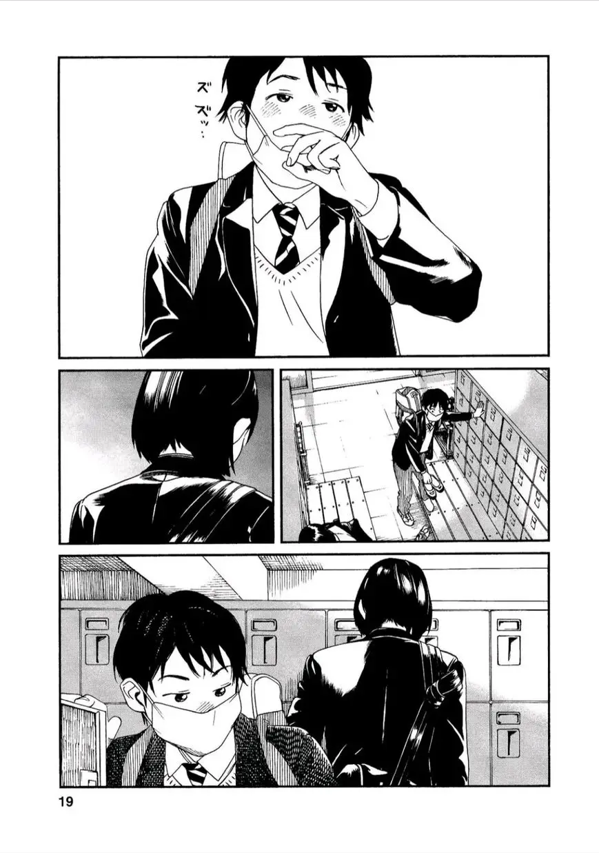 Fujiyama-san wa Shishunki (2012) - Capítulo 36 - Página 20 - LectorTMOo