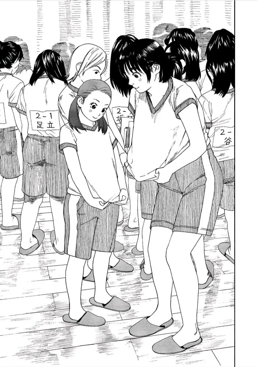 Fujiyama-san wa Shishunki (2012) - Capítulo 37 - Página 10 - LectorTMOo