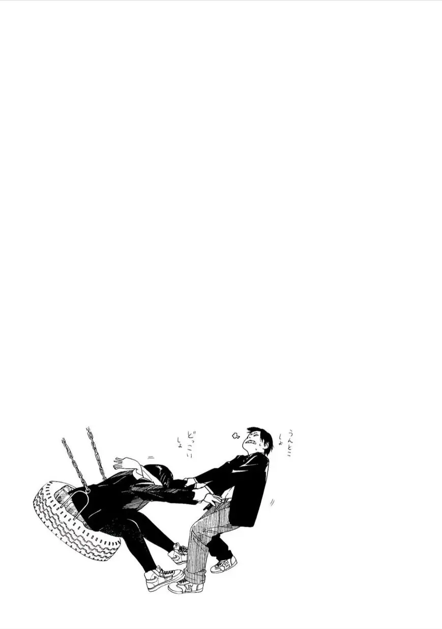Fujiyama-san wa Shishunki (2012) - Capítulo 38 - Página 22 - LectorTMOo
