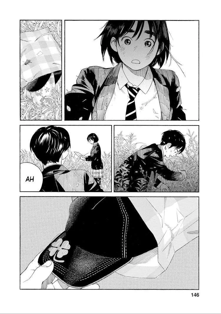 Fujiyama-san wa Shishunki (2012) - Capítulo 4 - Página 4 - LectorTMOo
