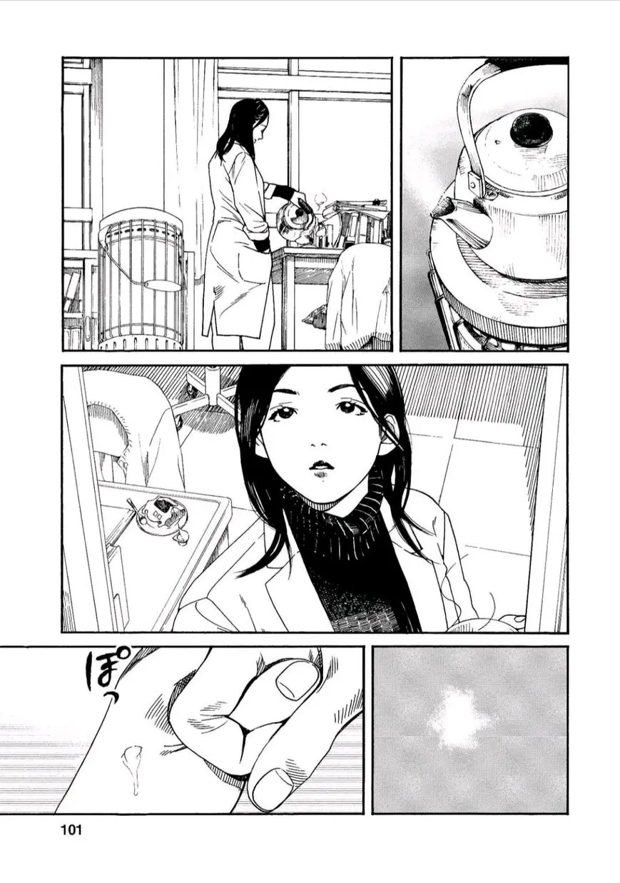 Fujiyama-san wa Shishunki (2012) - Capítulo 40 - Página 16 - LectorTMOo