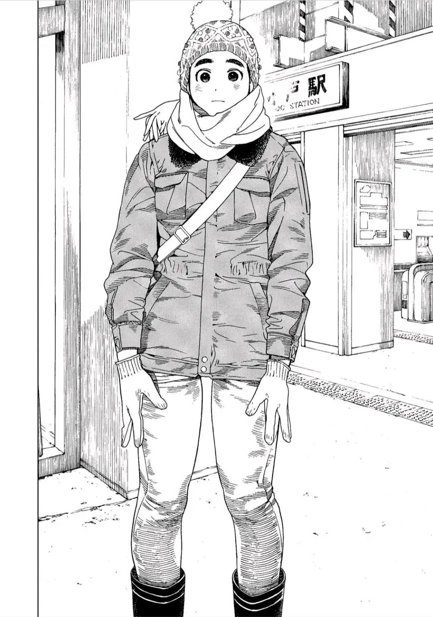 Fujiyama-san wa Shishunki (2012) - Capítulo 41 - Página 4 - LectorTMOo