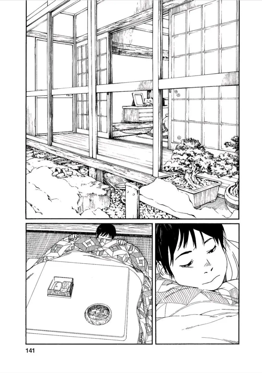 Fujiyama-san wa Shishunki (2012) - Capítulo 42 - Página 14 - LectorTMOo
