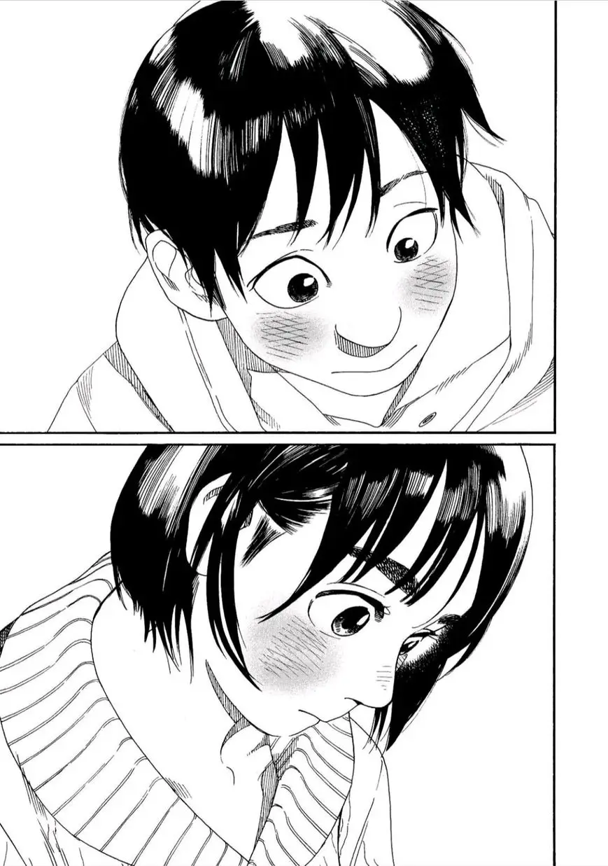 Fujiyama-san wa Shishunki (2012) - Capítulo 42 - Página 19 - LectorTMOo