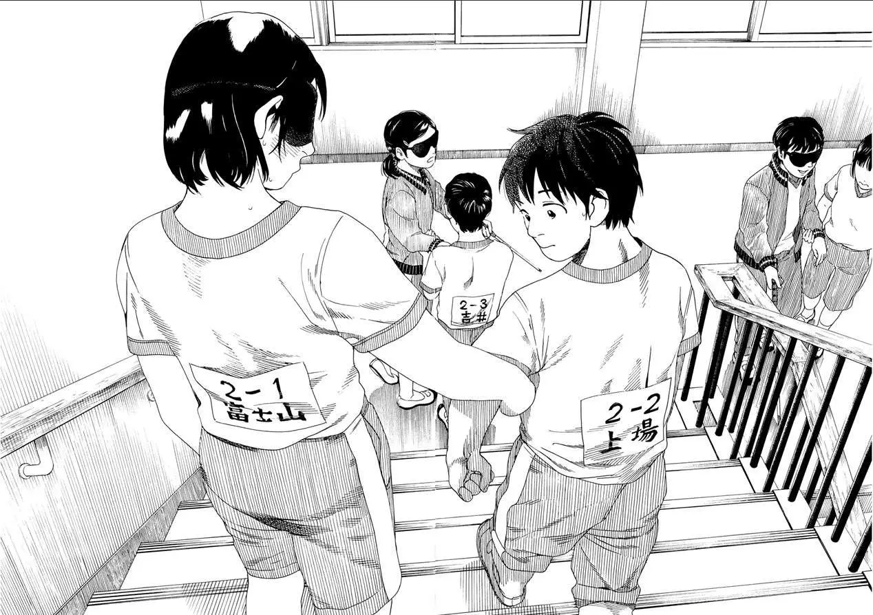 Fujiyama-san wa Shishunki (2012) - Capítulo 44 - Página 17 - LectorTMOo