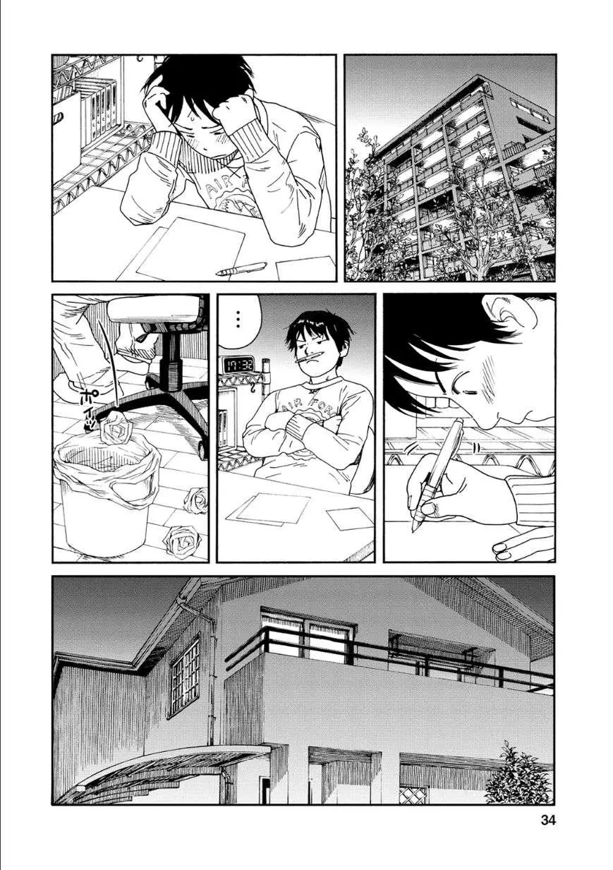 Fujiyama-san wa Shishunki (2012) - Capítulo 45 - Página 9 - LectorTMOo