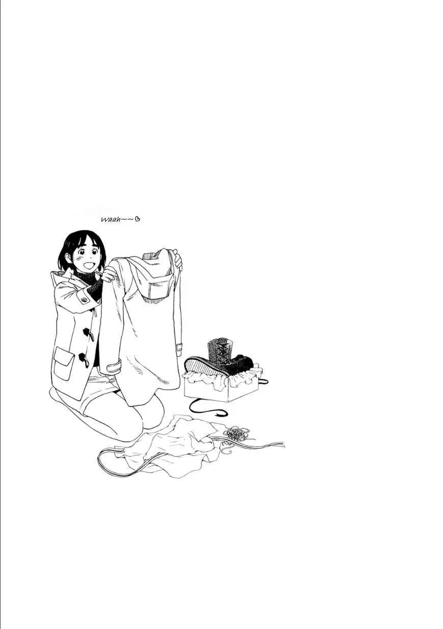 Fujiyama-san wa Shishunki (2012) - Capítulo 45 - Página 21 - LectorTMOo