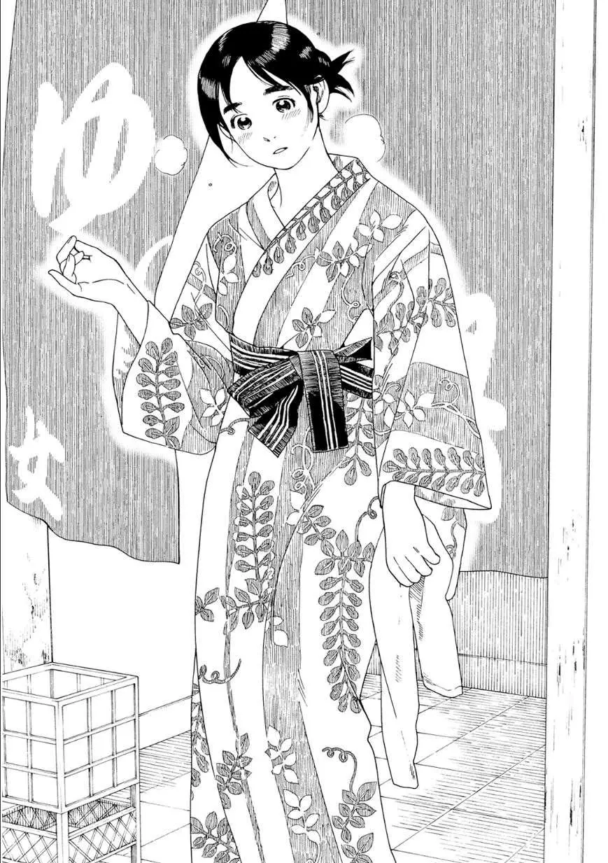 Fujiyama-san wa Shishunki (2012) - Capítulo 46 - Página 14 - LectorTMOo