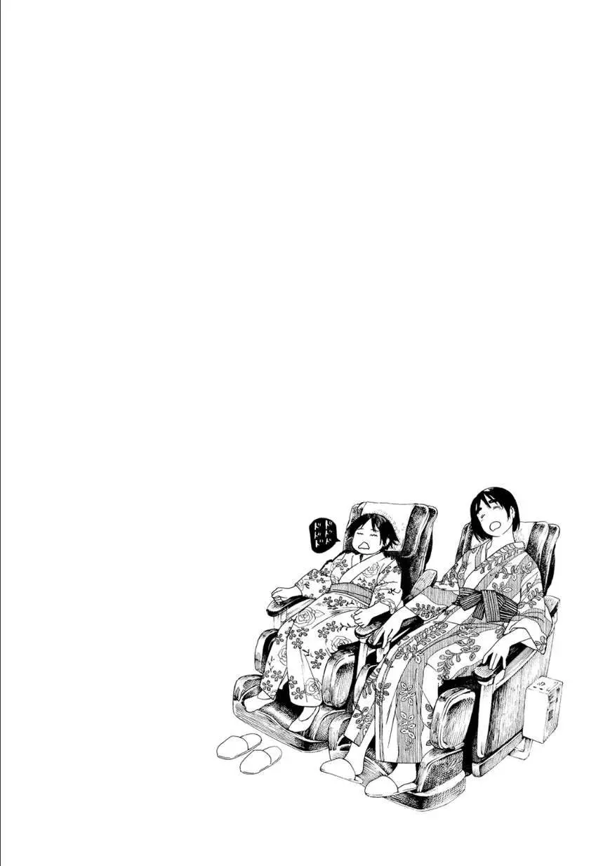 Fujiyama-san wa Shishunki (2012) - Capítulo 46 - Página 22 - LectorTMOo