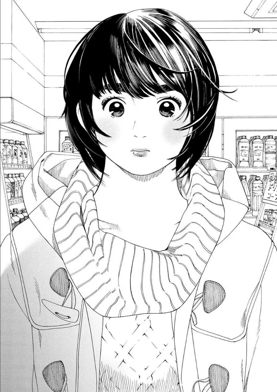 Fujiyama-san wa Shishunki (2012) - Capítulo 47 - Página 18 - LectorTMOo
