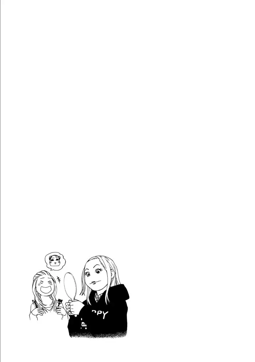Fujiyama-san wa Shishunki (2012) - Capítulo 47 - Página 21 - LectorTMOo