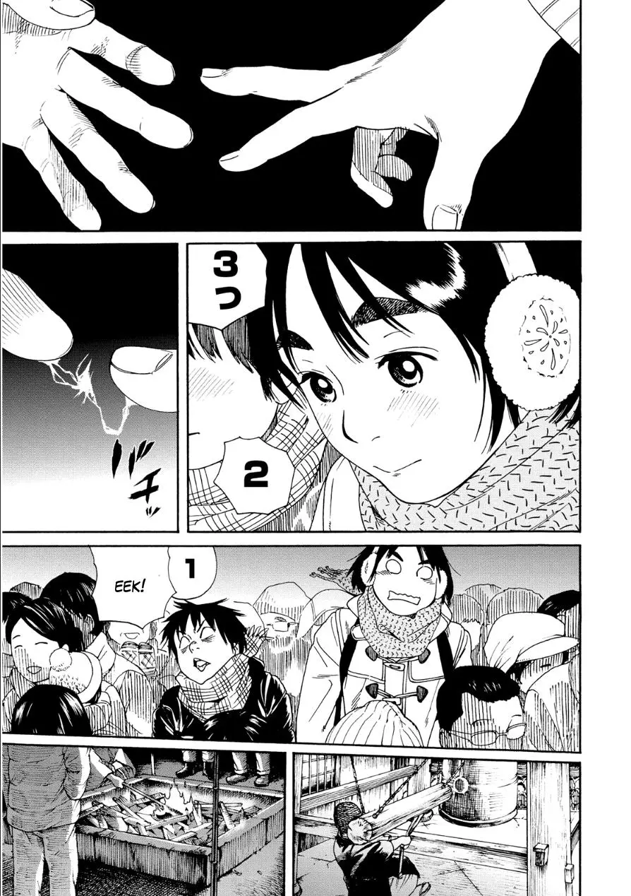 Fujiyama-san wa Shishunki (2012) - Capítulo 48 - Página 15 - LectorTMOo