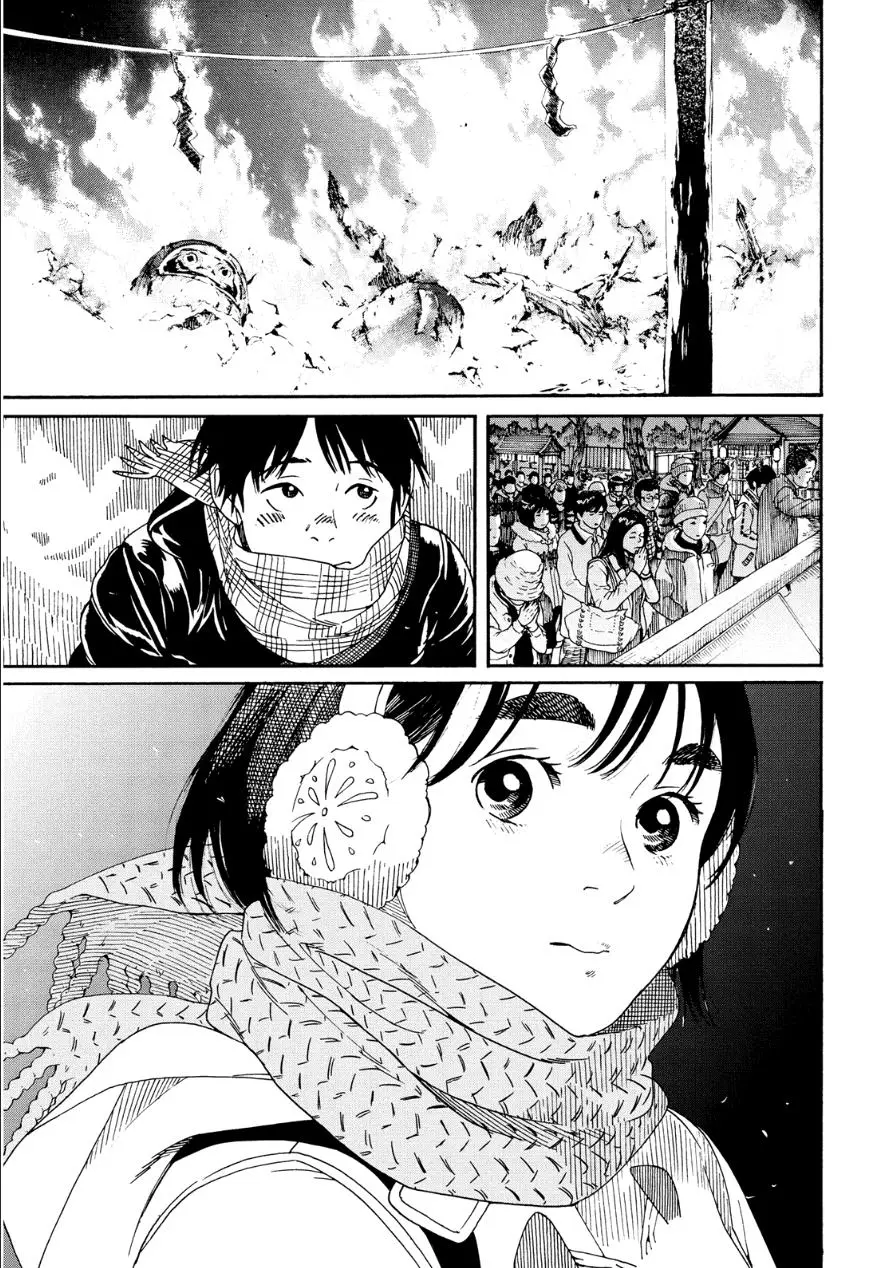 Fujiyama-san wa Shishunki (2012) - Capítulo 48 - Página 17 - LectorTMOo