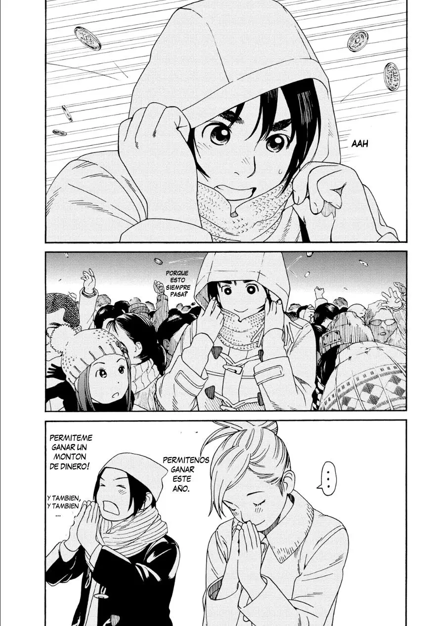 Fujiyama-san wa Shishunki (2012) - Capítulo 49 - Página 5 - LectorTMOo