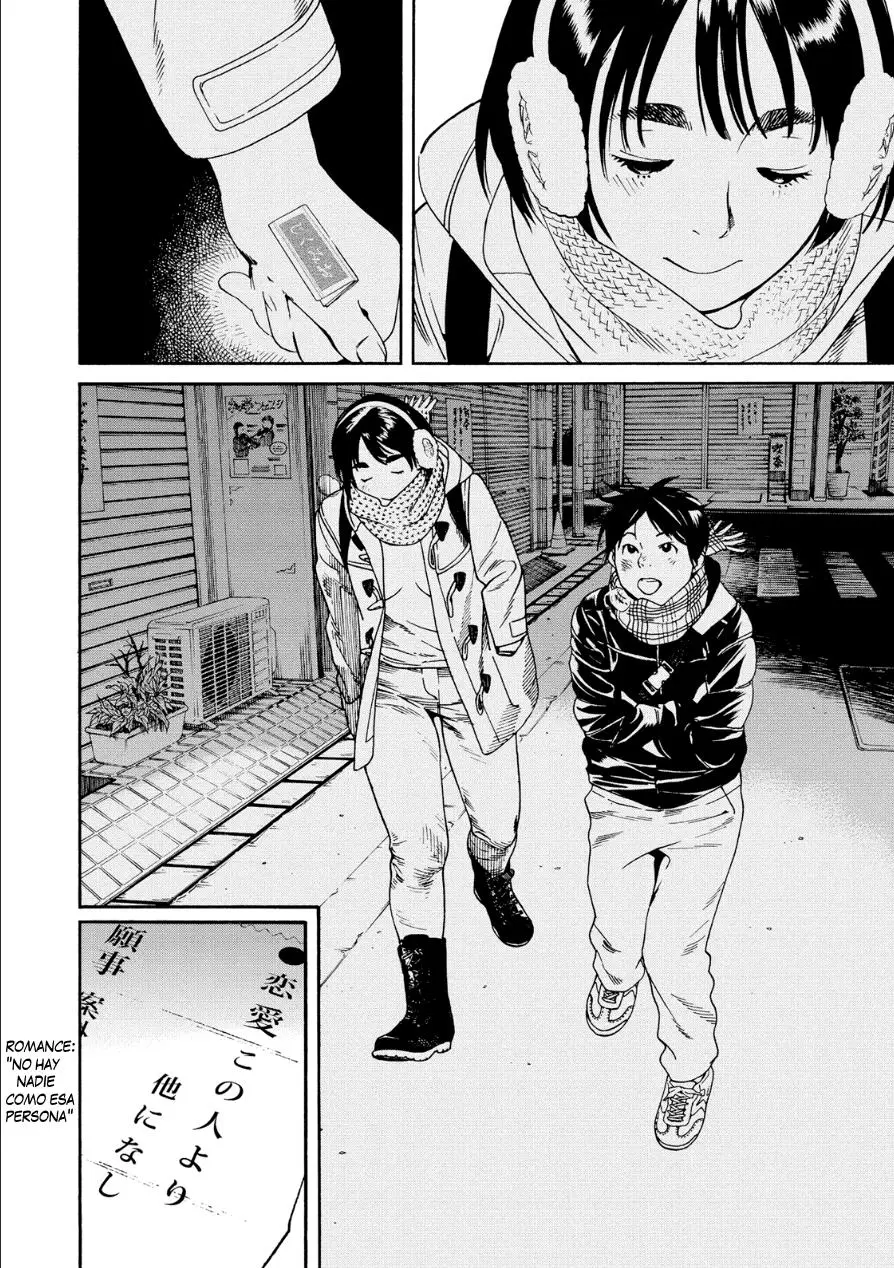 Fujiyama-san wa Shishunki (2012) - Capítulo 49 - Página 20 - LectorTMOo