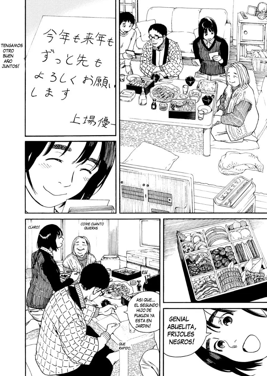 Fujiyama-san wa Shishunki (2012) - Capítulo 50 - Página 6 - LectorTMOo