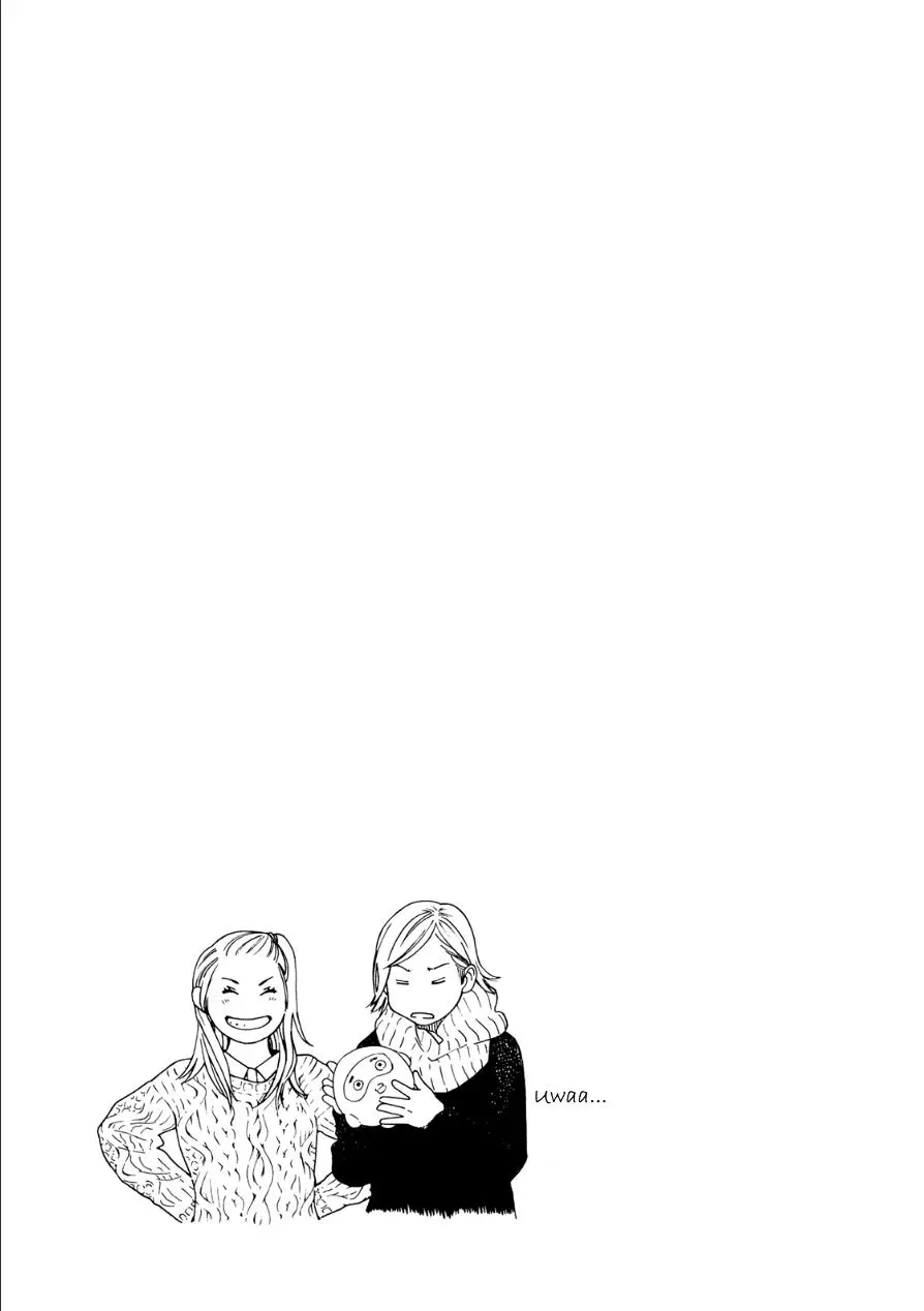 Fujiyama-san wa Shishunki (2012) - Capítulo 50 - Página 21 - LectorTMOo
