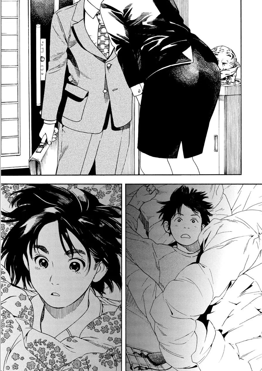 Fujiyama-san wa Shishunki (2012) - Capítulo 51 - Página 5 - LectorTMOo