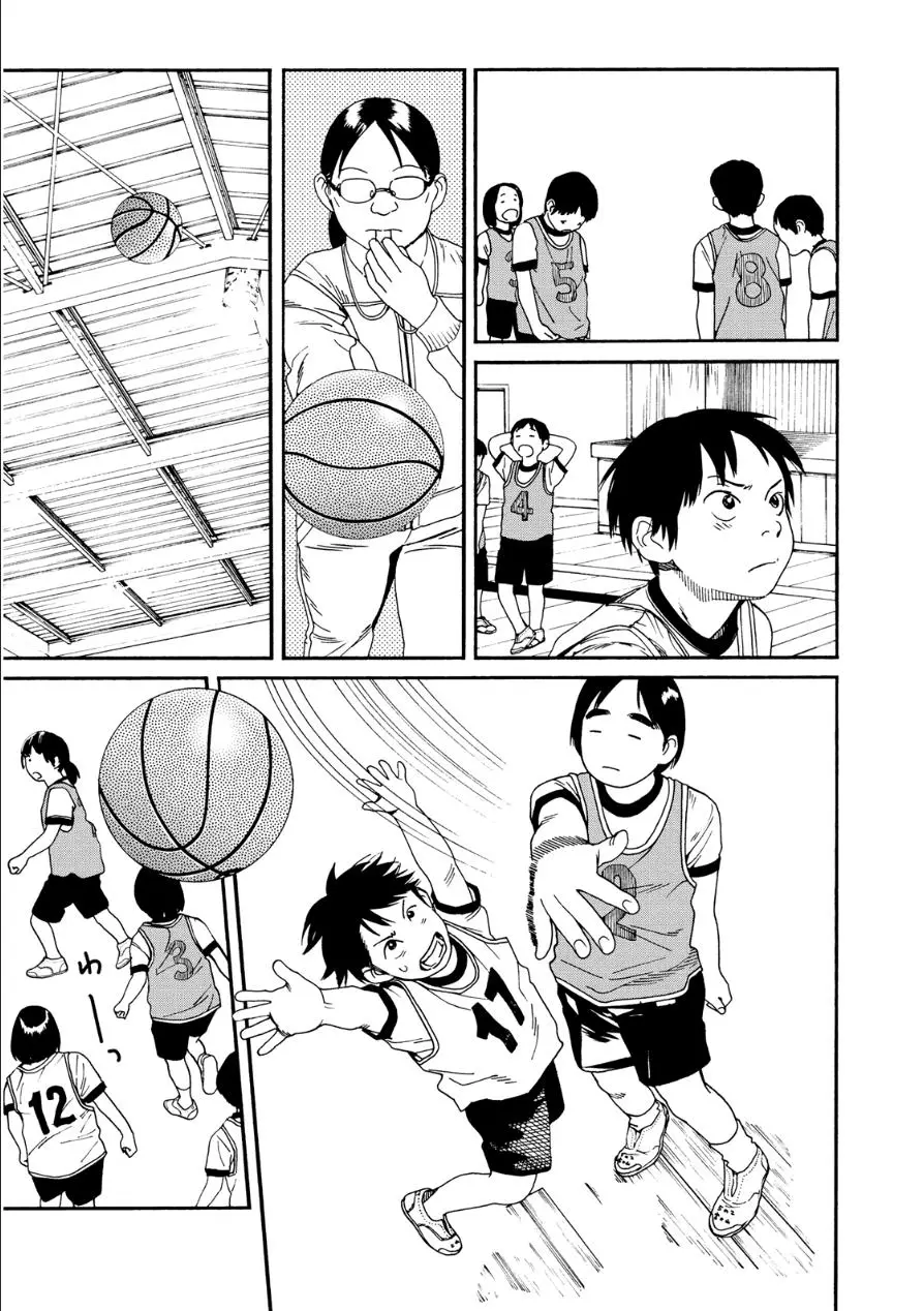 Fujiyama-san wa Shishunki (2012) - Capítulo 51 - Página 23 - LectorTMOo