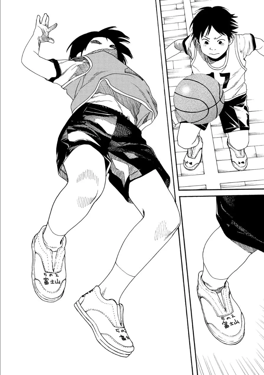 Fujiyama-san wa Shishunki (2012) - Capítulo 51 - Página 26 - LectorTMOo