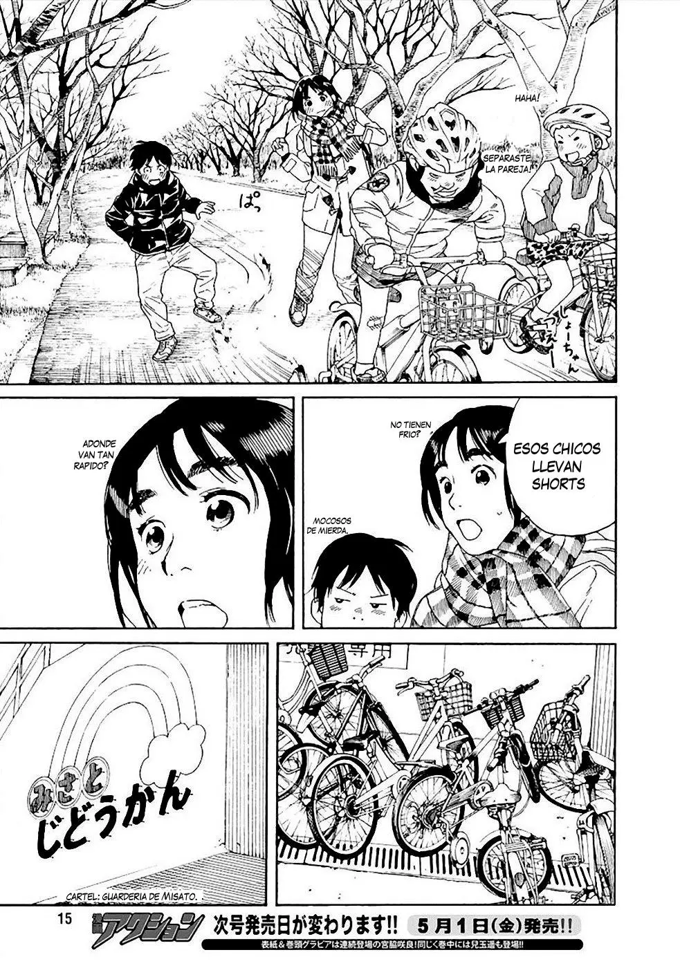 Fujiyama-san wa Shishunki (2012) - Capítulo 52 - Página 5 - LectorTMOo