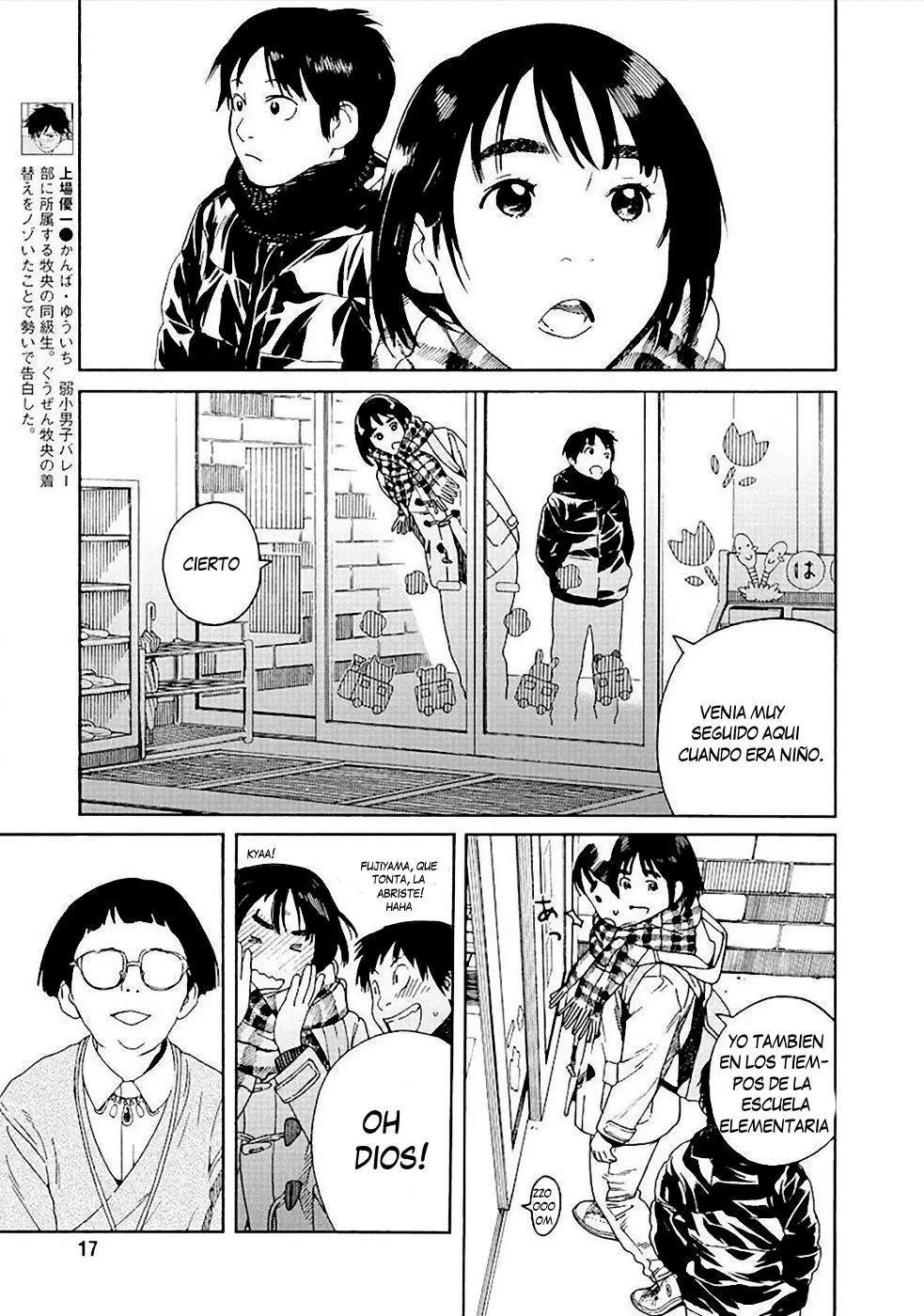 Fujiyama-san wa Shishunki (2012) - Capítulo 52 - Página 7 - LectorTMOo