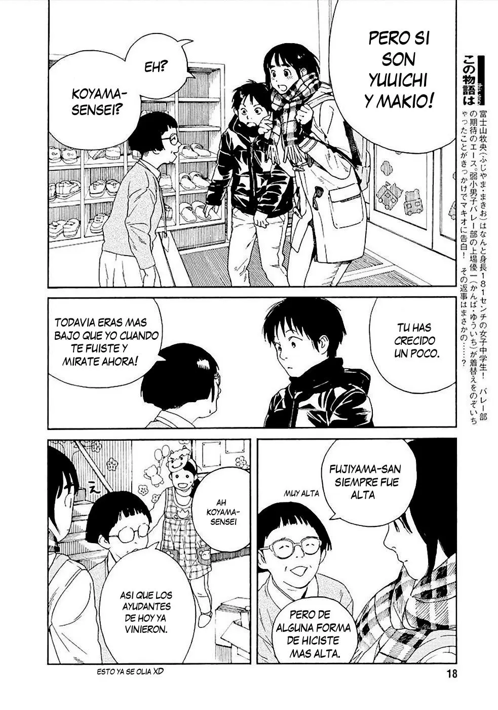 Fujiyama-san wa Shishunki (2012) - Capítulo 52 - Página 8 - LectorTMOo