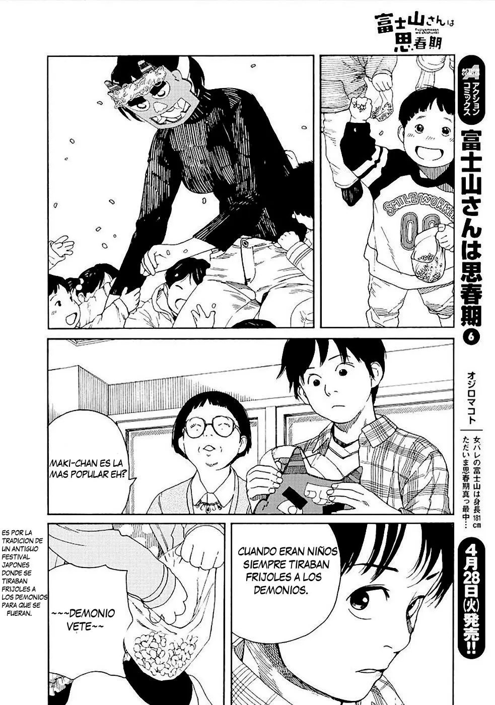 Fujiyama-san wa Shishunki (2012) - Capítulo 52 - Página 10 - LectorTMOo