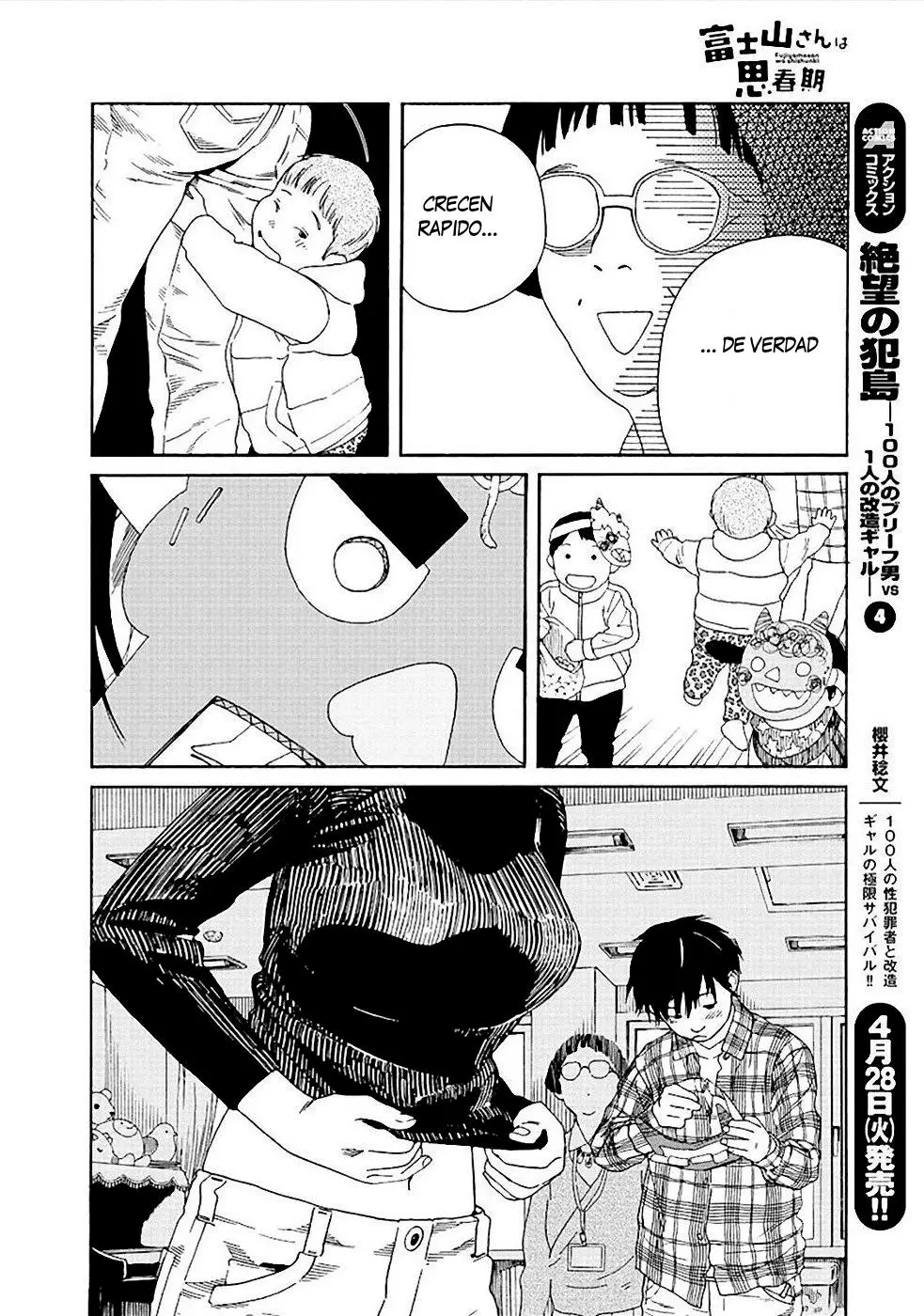 Fujiyama-san wa Shishunki (2012) - Capítulo 52 - Página 16 - LectorTMOo
