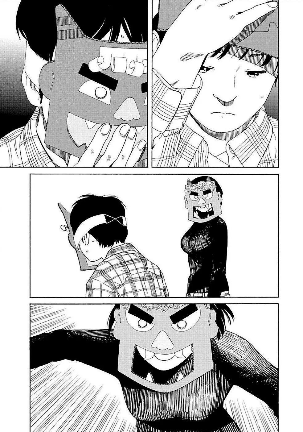 Fujiyama-san wa Shishunki (2012) - Capítulo 52 - Página 17 - LectorTMOo