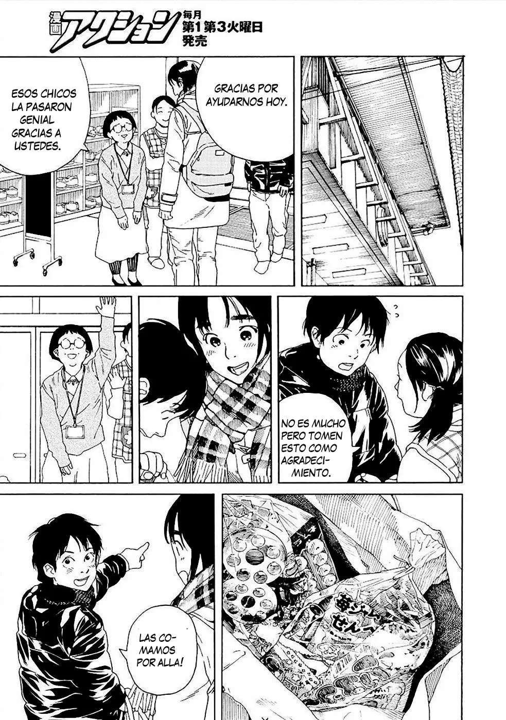 Fujiyama-san wa Shishunki (2012) - Capítulo 52 - Página 19 - LectorTMOo