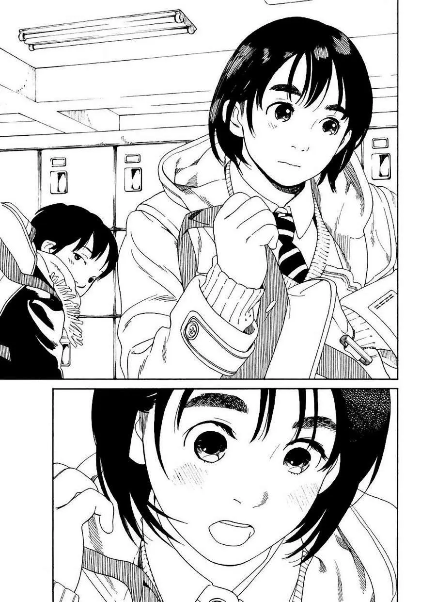 Fujiyama-san wa Shishunki (2012) - Capítulo 53 - Página 17 - LectorTMOo