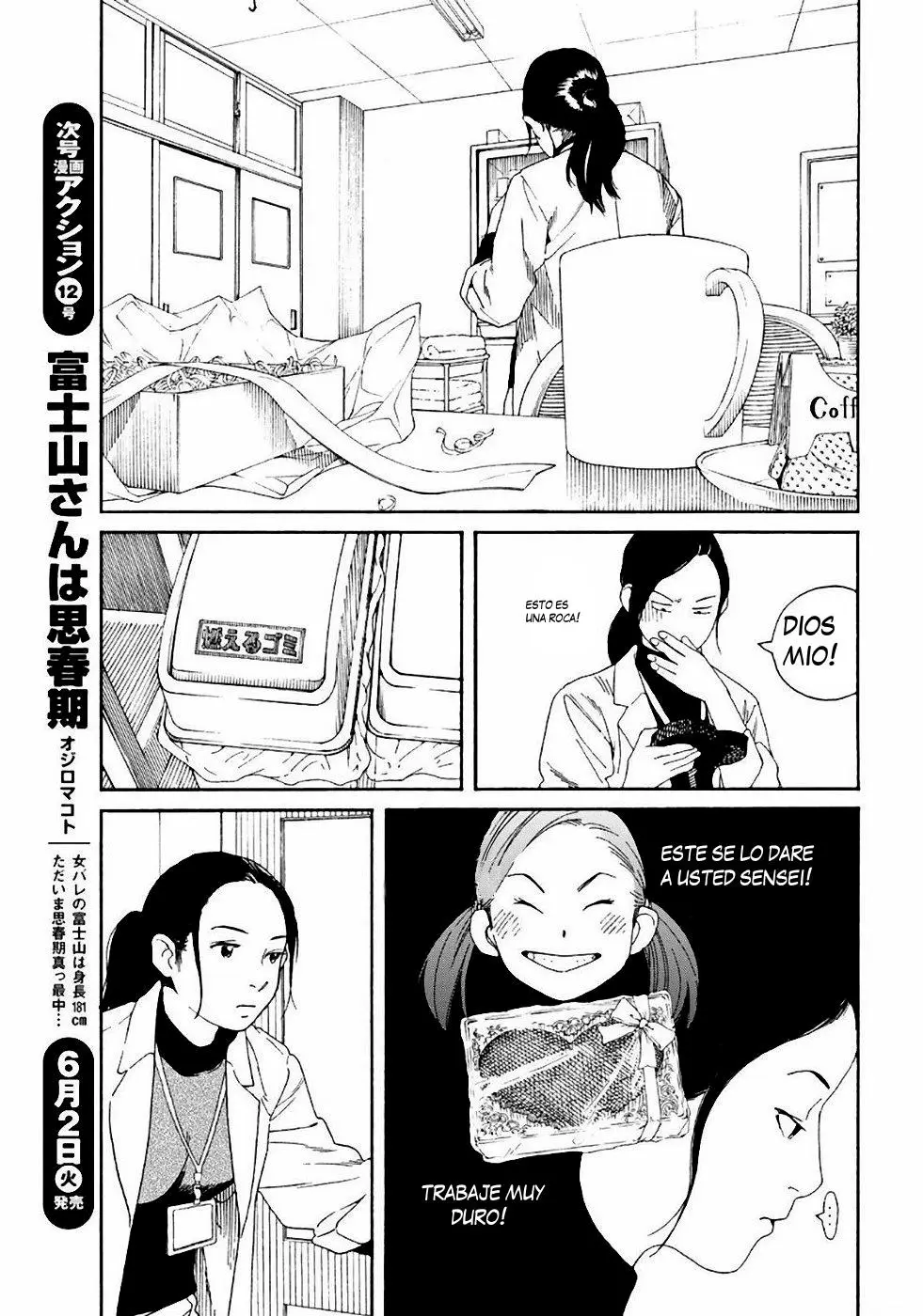 Fujiyama-san wa Shishunki (2012) - Capítulo 54 - Página 18 - LectorTMOo