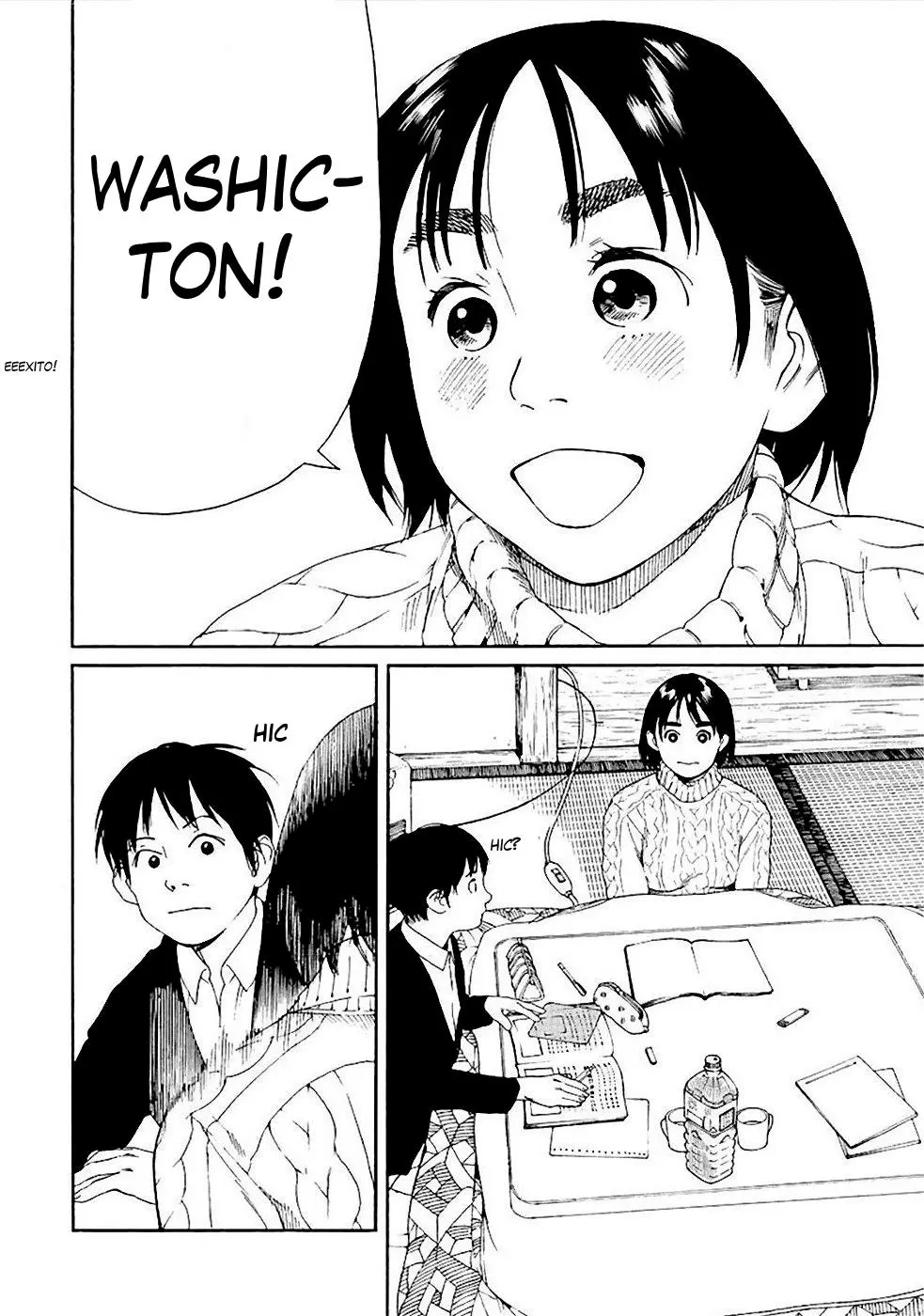 Fujiyama-san wa Shishunki (2012) - Capítulo 55 - Página 4 - LectorTMOo
