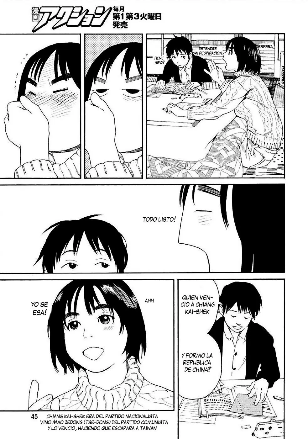 Fujiyama-san wa Shishunki (2012) - Capítulo 55 - Página 5 - LectorTMOo