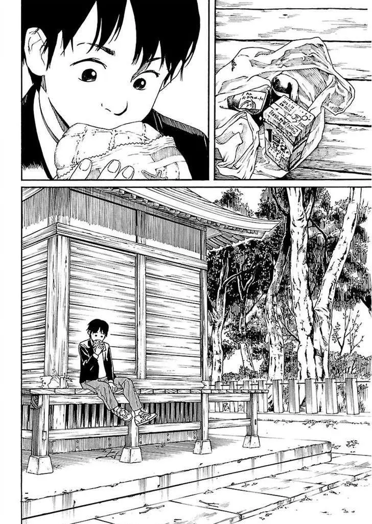 Fujiyama-san wa Shishunki (2012) - Capítulo 56 - Página 12 - LectorTMOo
