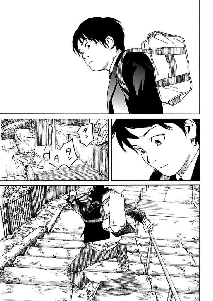 Fujiyama-san wa Shishunki (2012) - Capítulo 56 - Página 15 - LectorTMOo