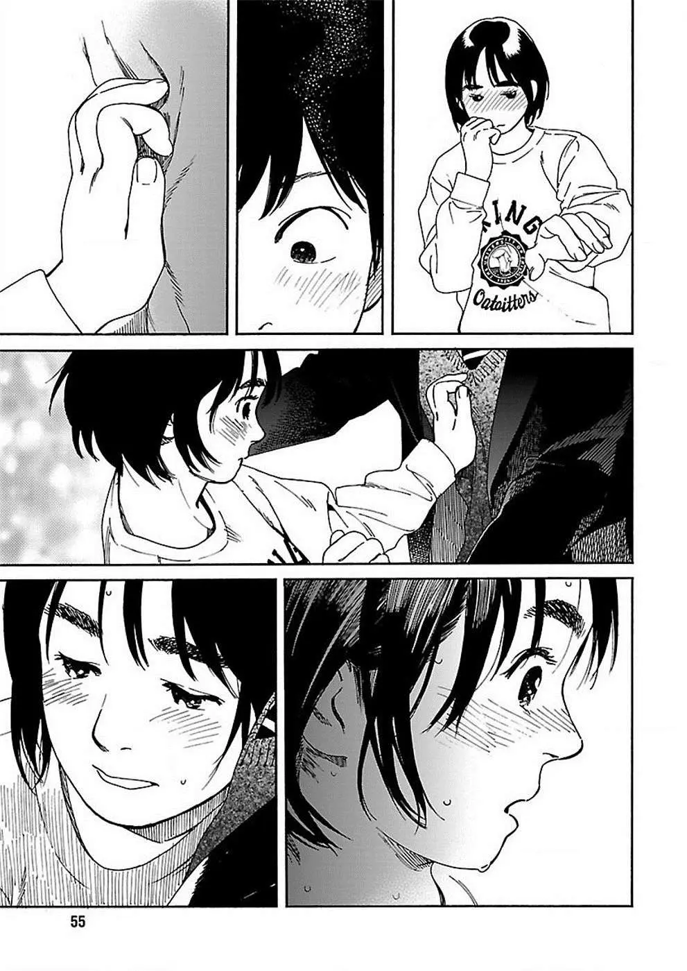 Fujiyama-san wa Shishunki (2012) - Capítulo 57 - Página 16 - LectorTMOo
