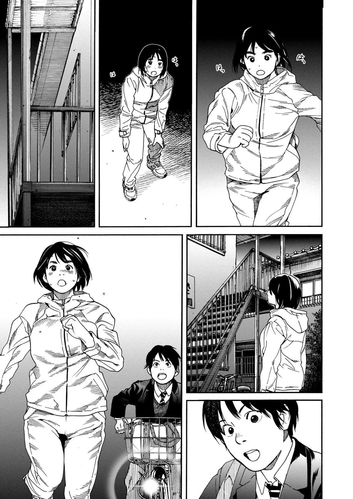 Fujiyama-san wa Shishunki (2012) - Capítulo 59 - Página 11 - LectorTMOo
