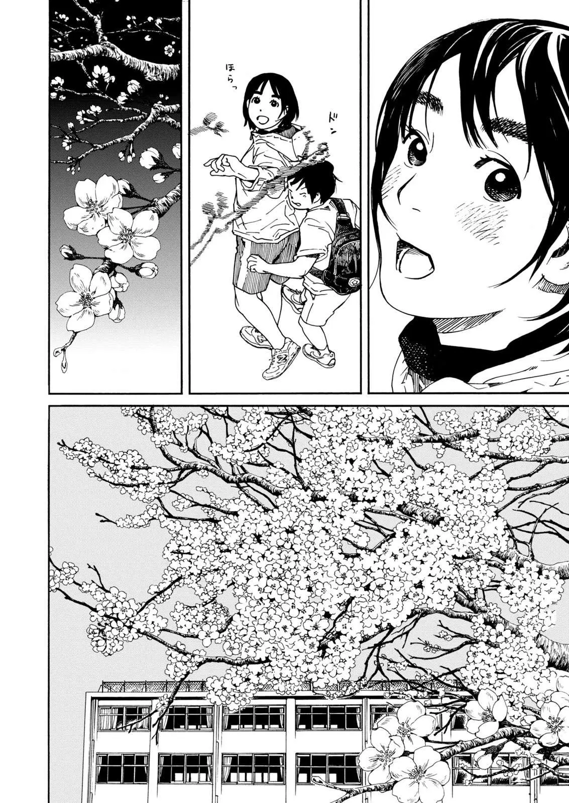 Fujiyama-san wa Shishunki (2012) - Capítulo 59 - Página 17 - LectorTMOo
