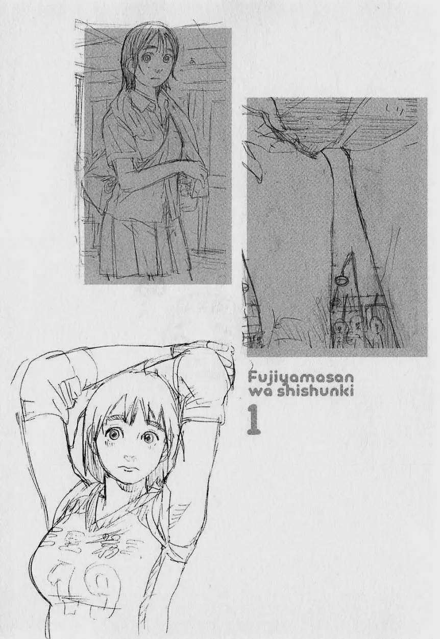 Fujiyama-san wa Shishunki (2012) - Capítulo 6 - Página 20 - LectorTMOo