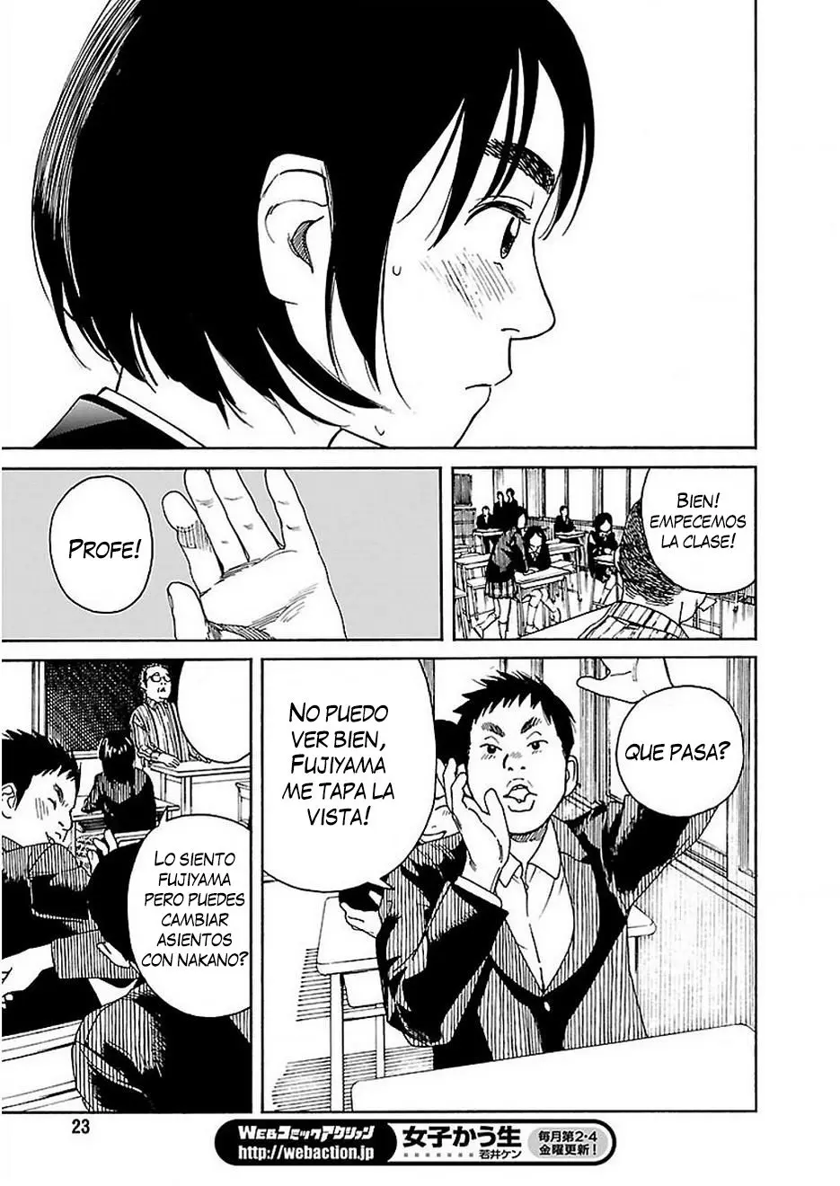 Fujiyama-san wa Shishunki (2012) - Capítulo 60 - Página 15 - LectorTMOo