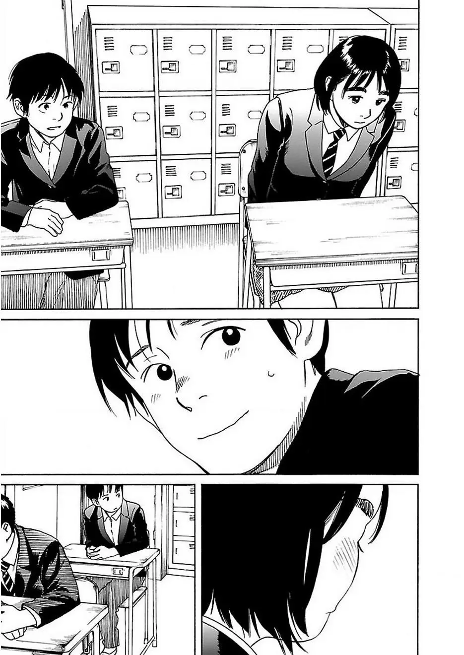 Fujiyama-san wa Shishunki (2012) - Capítulo 60 - Página 17 - LectorTMOo