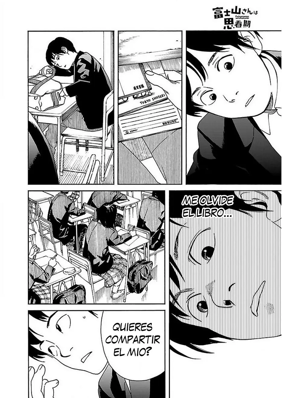 Fujiyama-san wa Shishunki (2012) - Capítulo 60 - Página 18 - LectorTMOo