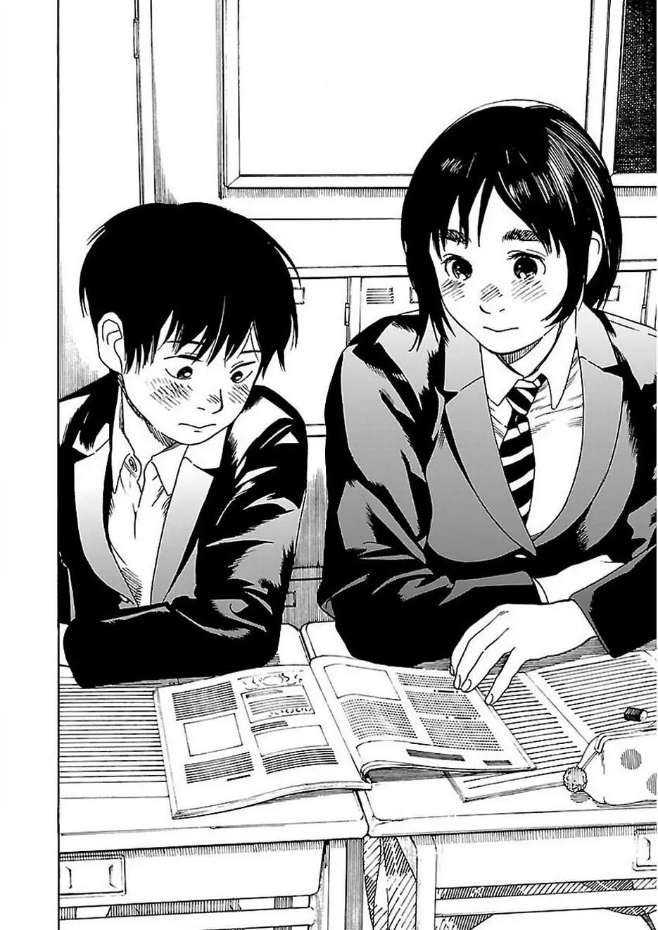 Fujiyama-san wa Shishunki (2012) - Capítulo 60 - Página 20 - LectorTMOo
